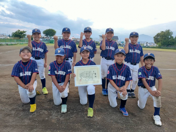 第65回茅ヶ崎市少年野球大会(2部)　3位！