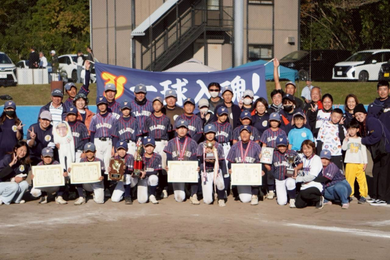 第45回大磯紅葉山旗杯　準優勝