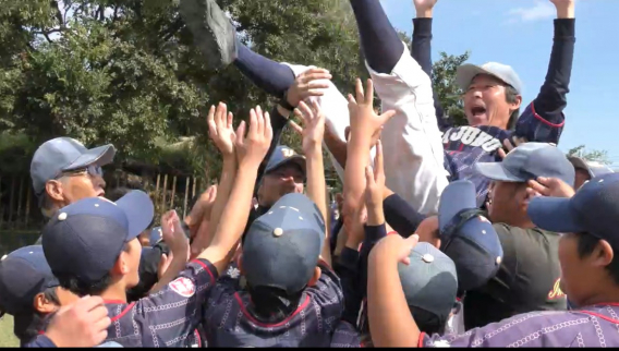 第50回北部リーグ戦　優勝