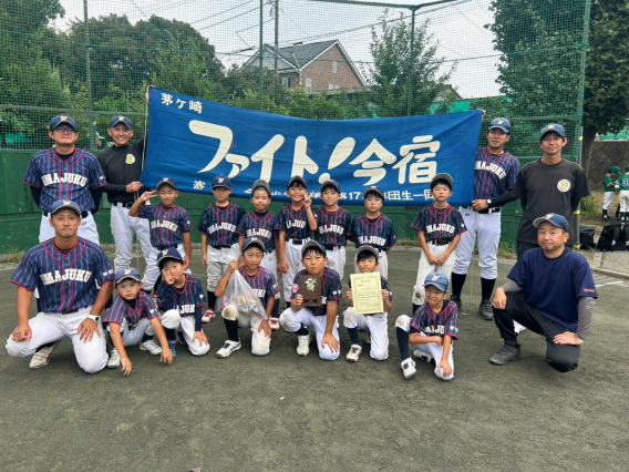 北部夏季Tボール大会　準優勝！！